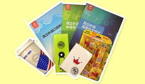 匯聲繪色，共慶華誕 徐匯中山16周年慶，預(yù)約即送500元學(xué)習(xí)大禮包