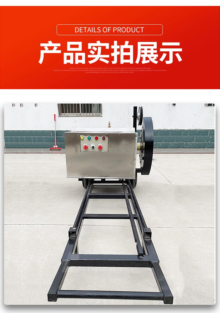 鋼筋橋梁石柱金屬石材繩鋸切割機支撐梁繩鋸機混凝土電動繩鋸機 電動繩鋸機在現(xiàn)代工程中的應用